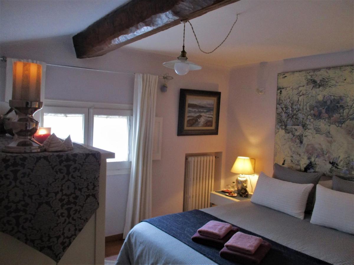 Bed & Breakfast Satori B&B - Adults Only 3*